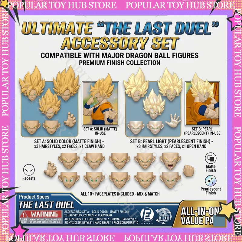 2nd Batch Pre-Sale RE&DKO The Last Duel Dragon Ball SHF Super Saiyan Son Goku Head Sculpture Accessories Anime Action Figure
2nd Batch Pre-Sale RE&DKO The Last Duel Dragon Ball SHF Super Saiyan Son Goku Head Sculpture Accessories Anime Action Figure