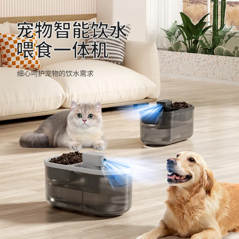 Cross-border pet water dispenser, water dispenser, smart pet feeder, cat bowl, cat automatic pet smart water dispenser
Cross-border pet water dispenser, water dispenser, smart pet feeder, cat bowl, cat automatic pet smart water dispenser