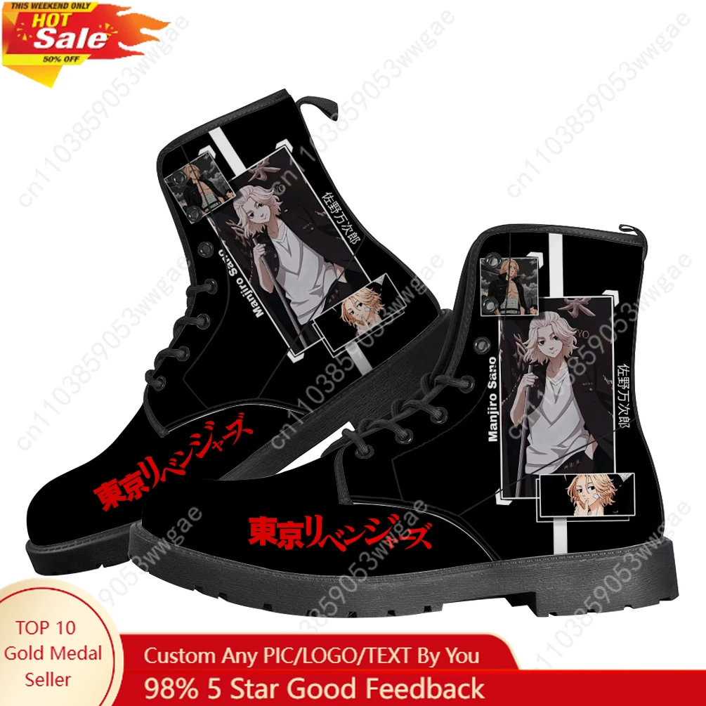 Tokyo Revengers Boots Mens Womens Teenager Shoes Casual Boot Outdoor Light High Quality Couple Print On Demand Custom Made Shoe
Tokyo Revengers Boots Mens Womens Teenager Shoes Casual Boot Outdoor Light High Quality Couple Print On Demand Custom Made Shoe