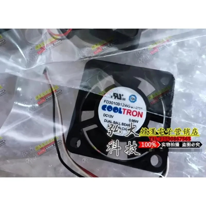 COOLTRON FD3010B12W5 DC 12V 0.96W 30x30x10mm 3-Wire Cooling Fan
COOLTRON FD3010B12W5 DC 12V 0.96W 30x30x10mm 3-Wire Cooling Fan