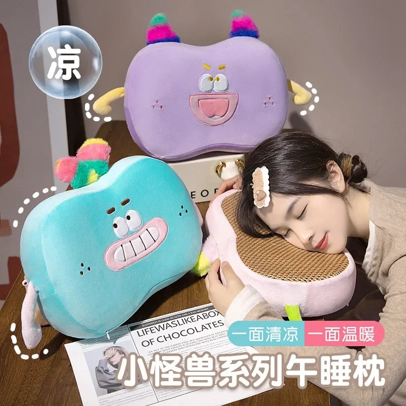 Little Monster Memory Cotton Plush Nap Pillow,Cooling Mat Double Side Seat Cushion,Warm Winter Cool Summer,Removable Washable
Little Monster Memory Cotton Plush Nap Pillow,Cooling Mat Double Side Seat Cushion,Warm Winter Cool Summer,Removable Washable