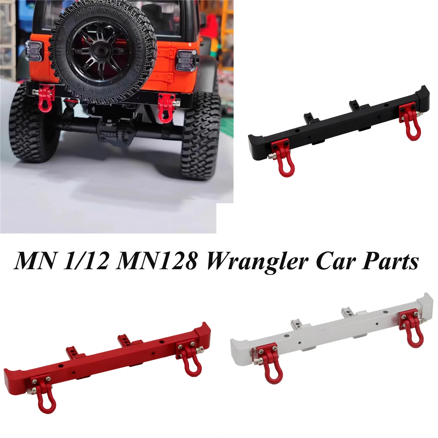 MN 1/12 MN128 Wrangler радиоуправляемые автомобильные детали металлический Модернизированный задний бампер
MN 1/12 MN128 Wrangler радиоуправляемые автомобильные детали металлический Модернизированный задний бампер