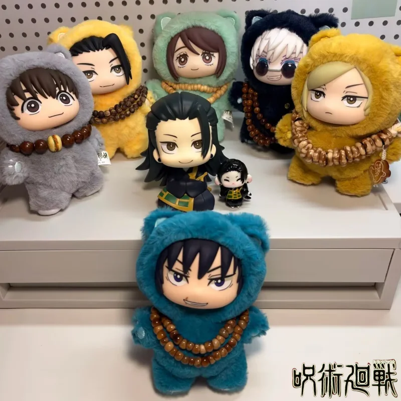 Genuine blind box Eaki Jujutsu Kaisen Season 2 Cat Park Party Gojo Satoru Blind Box Plush Doll Bag Pendant Model Collection
Genuine blind box Eaki Jujutsu Kaisen Season 2 Cat Park Party Gojo Satoru Blind Box Plush Doll Bag Pendant Model Collection