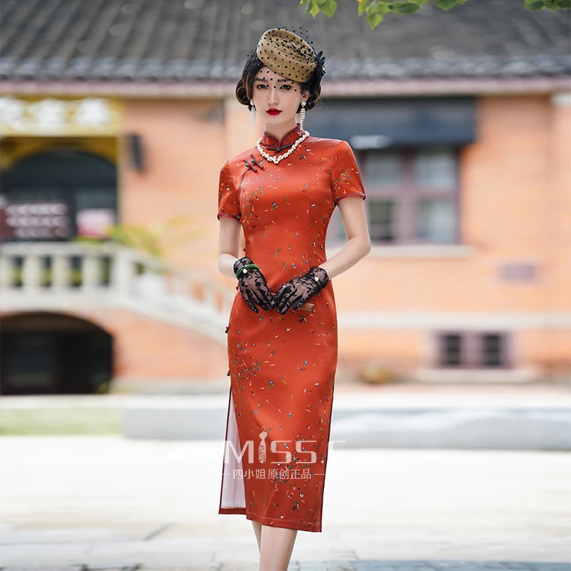 Chinese Style Dress Woman Red Plus Size Silk Cheongsam Evening Dress Traditional Tang Custome Clothing Qipao Oriental Dresses
Chinese Style Dress Woman Red Plus Size Silk Cheongsam Evening Dress Traditional Tang Custome Clothing Qipao Oriental Dresses