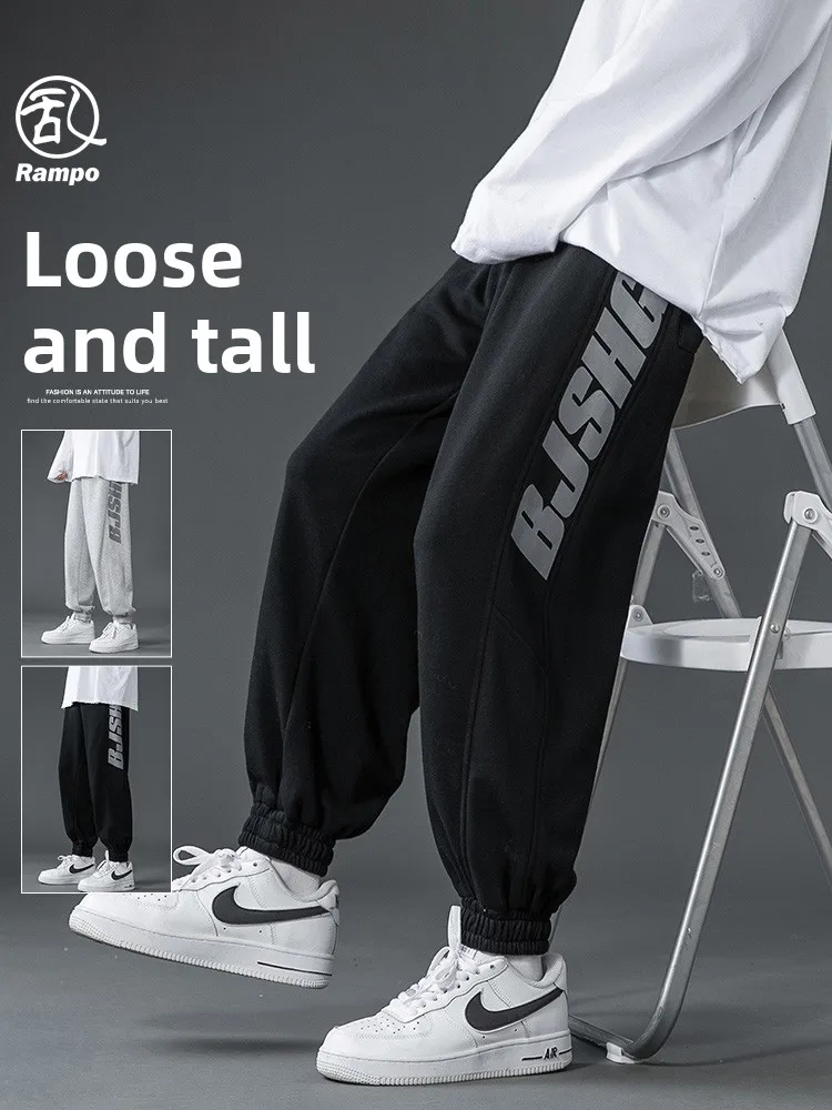 Casual Dstring Trousers for Men Loose Fit Sports Sle Bla Long Pants Spring New Arrival Faionable Youthful Leisure Pants
Casual Dstring Trousers for Men Loose Fit Sports Sle Bla Long Pants Spring New Arrival Faionable Youthful Leisure Pants