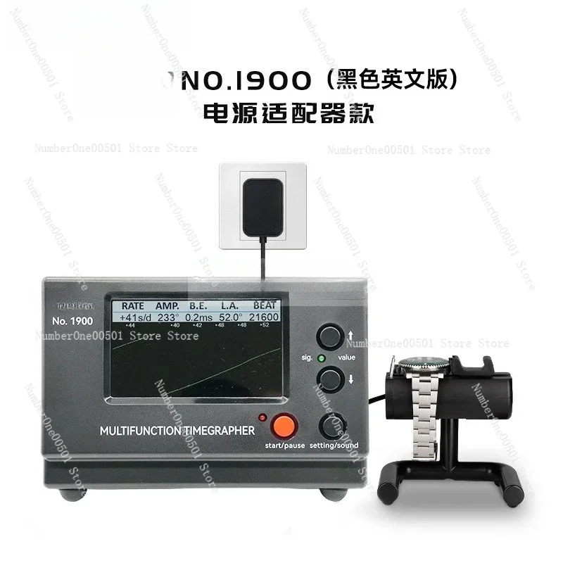 Mechanical Watch Calibrator 1900 Black Meter Wire Machine Meter Day Difference Measuring Instrument
Mechanical Watch Calibrator 1900 Black Meter Wire Machine Meter Day Difference Measuring Instrument