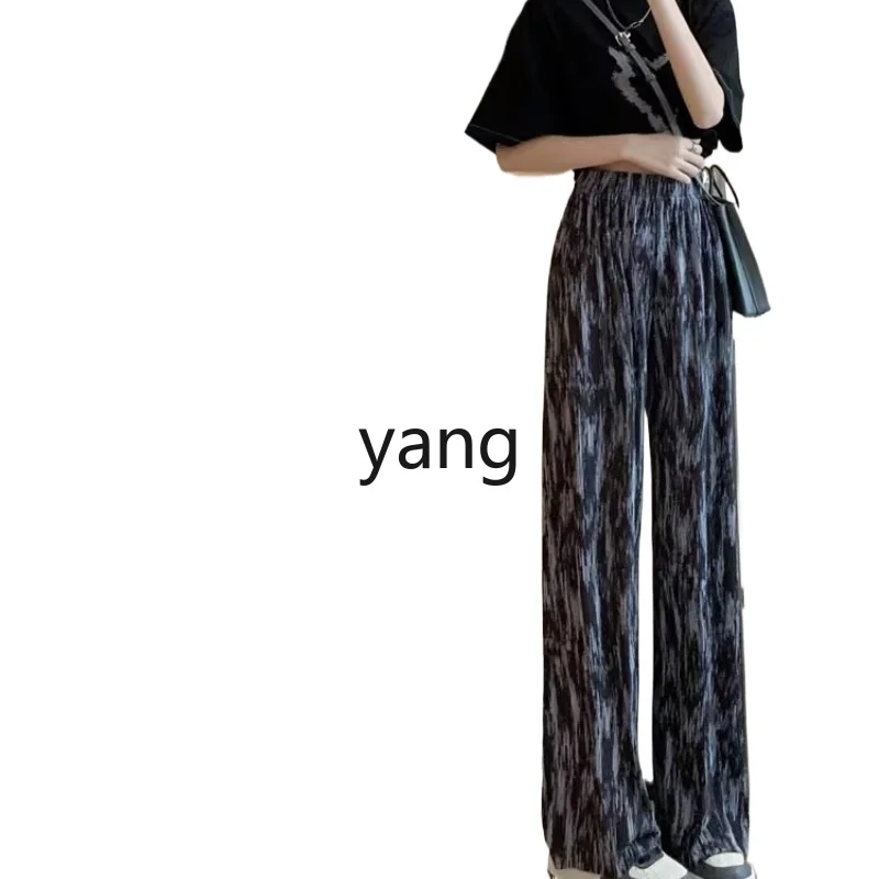 Yjq ice silk wide-leg pants children's summer thin sunscreen pants summer casual cool pants
Yjq ice silk wide-leg pants children's summer thin sunscreen pants summer casual cool pants