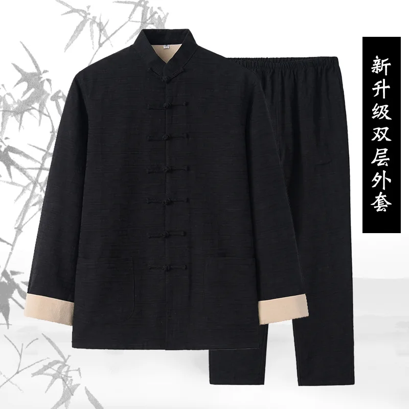 Cotton Linen Suit Men's Middle-Aged and Elderly Chinese Style Jacquard Hanfu Dad Long Sleeve Ancient Lay Buddhist Clothes
Cotton Linen Suit Men's Middle-Aged and Elderly Chinese Style Jacquard Hanfu Dad Long Sleeve Ancient Lay Buddhist Clothes