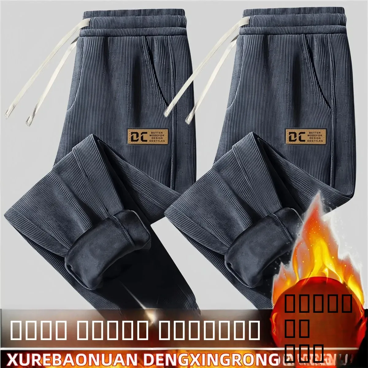 Trendy Oversized Corduroy Sweatpants with Elastic Waistband for Men Warm Fleece Lined Straight Leg Casual Pants for Autumn Wi...
Trendy Oversized Corduroy Sweatpants with Elastic Waistband for Men Warm Fleece Lined Straight Leg Casual Pants for Autumn Wi...