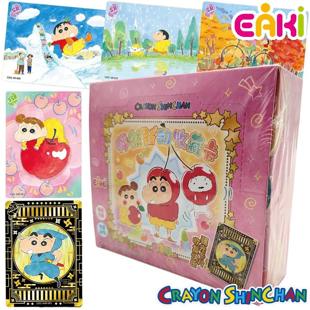 EAKI Official Crayon Shin-chan Collection Card Surprise Birthday Gift Encourage Kid's Toy Popular Character Creative Peripheral
EAKI Official Crayon Shin-chan Collection Card Surprise Birthday Gift Encourage Kid's Toy Popular Character Creative Peripheral