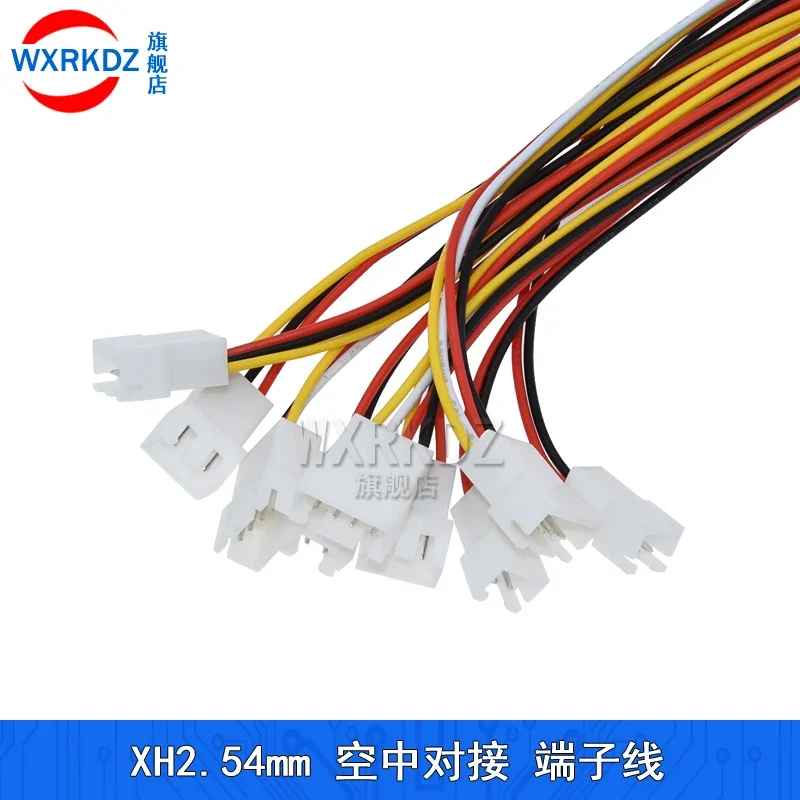 10Pair/lot XH2.54 2/3/4/5/6Pin 2.54mm Pitch Wire Cable Connector XH Plug Male & Female Battery Charging Cable 200MM Length 26AWG
10Pair/lot XH2.54 2/3/4/5/6Pin 2.54mm Pitch Wire Cable Connector XH Plug Male & Female Battery Charging Cable 200MM Length 26AWG