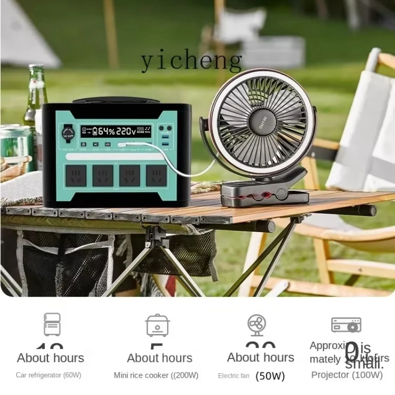 ZC Outdoor Mobile Power Supply Large Capacity Live Streaming Camping Self-Driving Travel Portable Stall Home Power Failure
ZC Outdoor Mobile Power Supply Large Capacity Live Streaming Camping Self-Driving Travel Portable Stall Home Power Failure