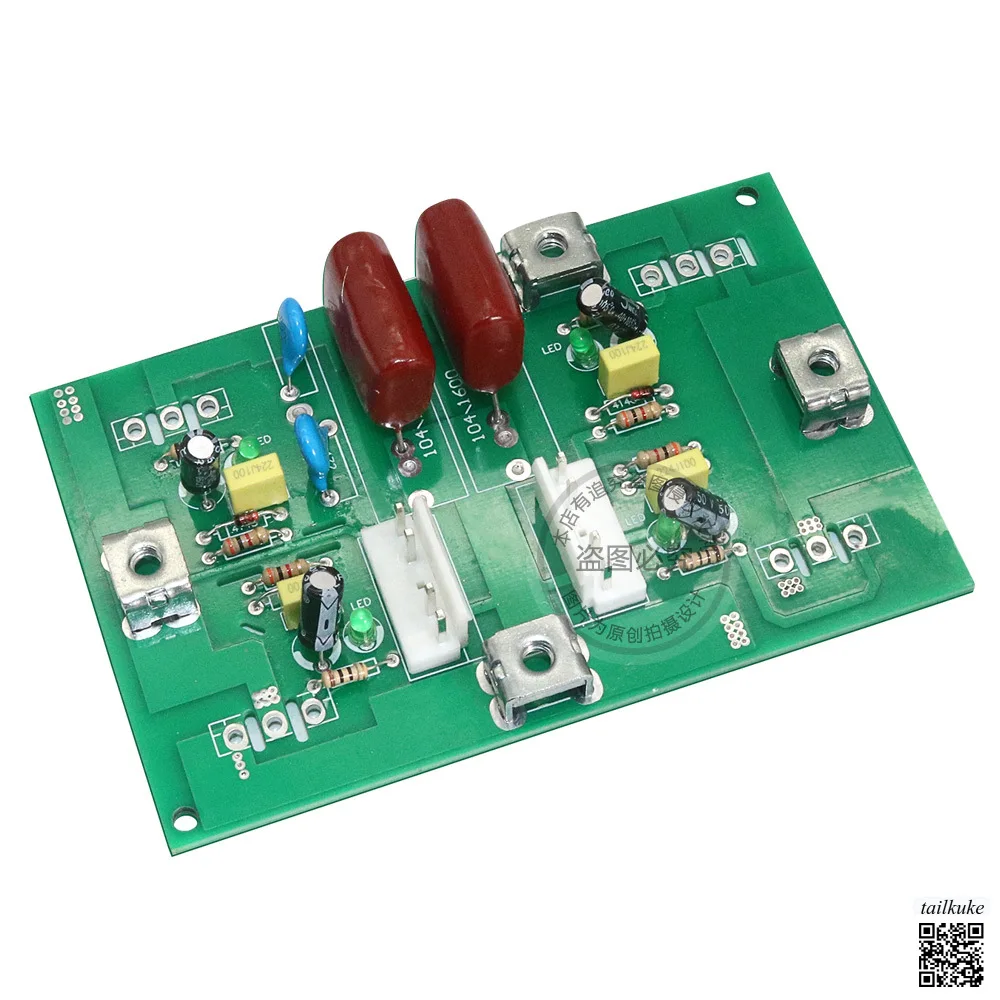 Inverter Welding Machine IGBT Single Tube Welding Machine Circuit Board ZX7 315 Inverter Board
Inverter Welding Machine IGBT Single Tube Welding Machine Circuit Board ZX7 315 Inverter Board