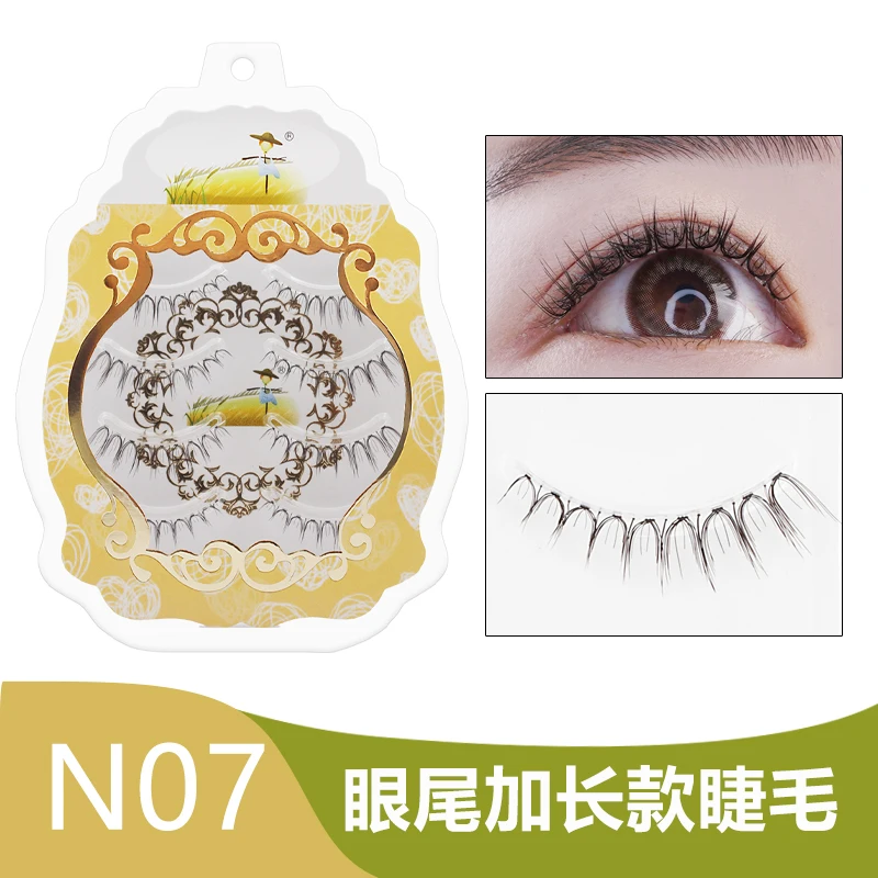 Grafting World N07 Sharpened False Eyelash Transparent Stem Natural Thick Curling Sectional Simulation Bridal Dress
Grafting World N07 Sharpened False Eyelash Transparent Stem Natural Thick Curling Sectional Simulation Bridal Dress