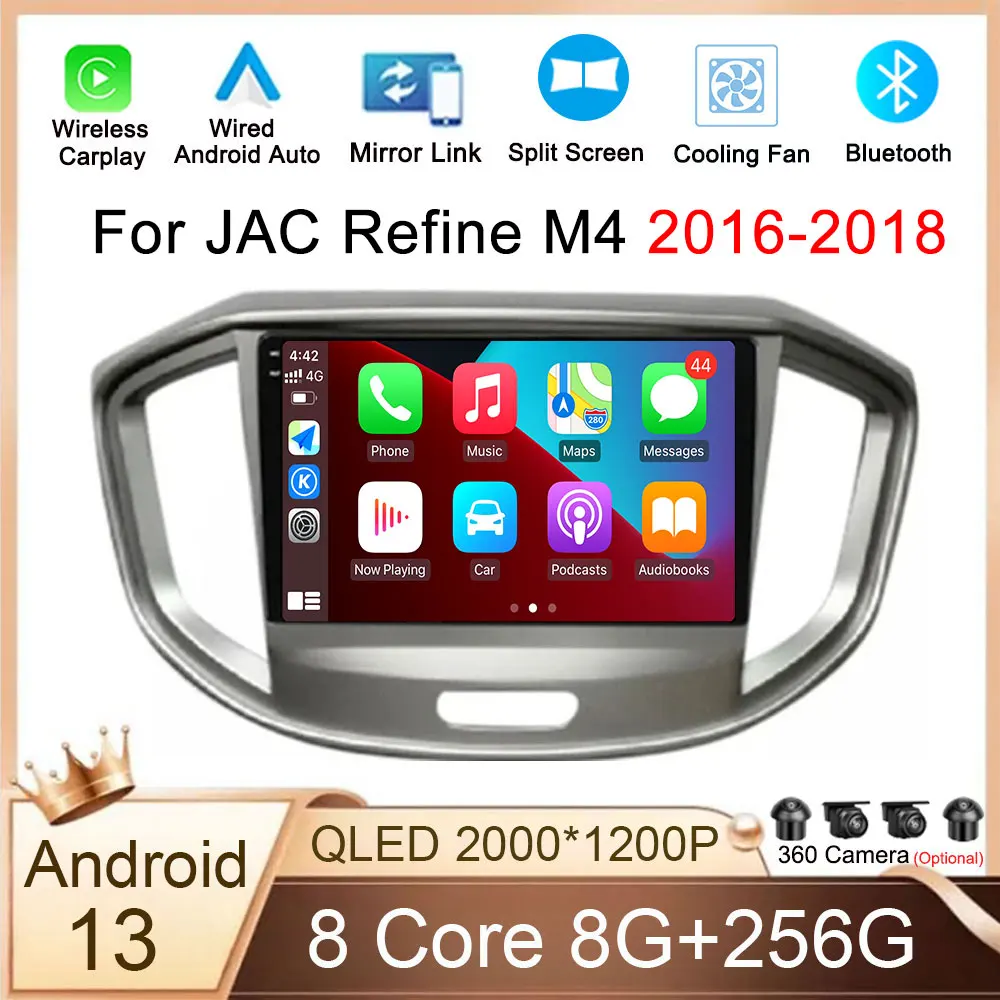 Android 13 для JAC Refine M4 2016-2018 Беспроводная Автомагнитола Carplay мультимедийный видеоплеер навигация GPS Автомагнитола стерео аудио
Android 13 для JAC Refine M4 2016-2018 Беспроводная Автомагнитола Carplay мультимедийный видеоплеер навигация GPS Автомагнитола стерео аудио