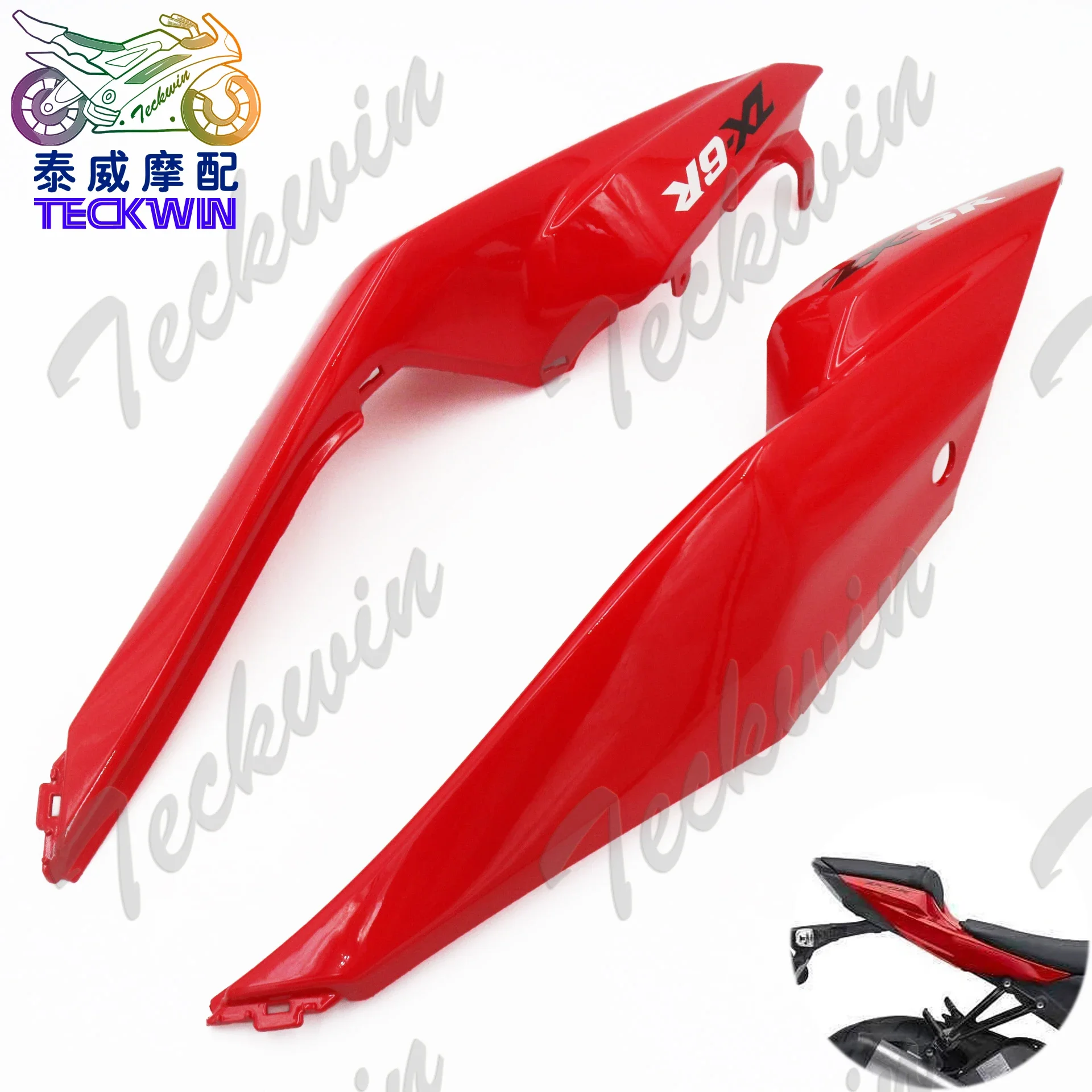 Motorcycle Parts Rear Tail Unit Cover Fairings For KAWASAKI ZX-6R 636 2013 - 2018
Motorcycle Parts Rear Tail Unit Cover Fairings For KAWASAKI ZX-6R 636 2013 - 2018