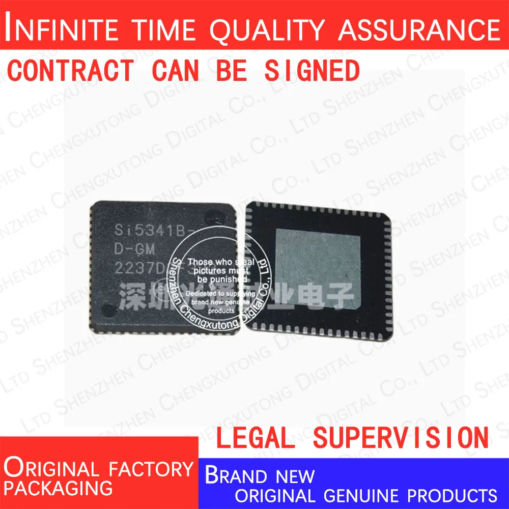 SI5341B-D-GM QFN 100% genuine stock in brand new original packaging
SI5341B-D-GM QFN 100% genuine stock in brand new original packaging
