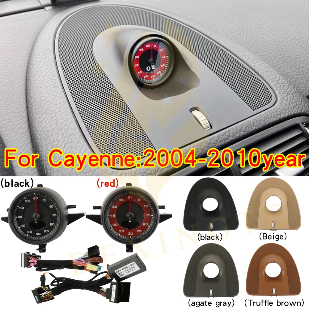 Stopwatch Compass for Porsche Stopwatch 04-10 Cayenne Central Control Instrument Panel Modification Interior Car Accessories
Stopwatch Compass for Porsche Stopwatch 04-10 Cayenne Central Control Instrument Panel Modification Interior Car Accessories