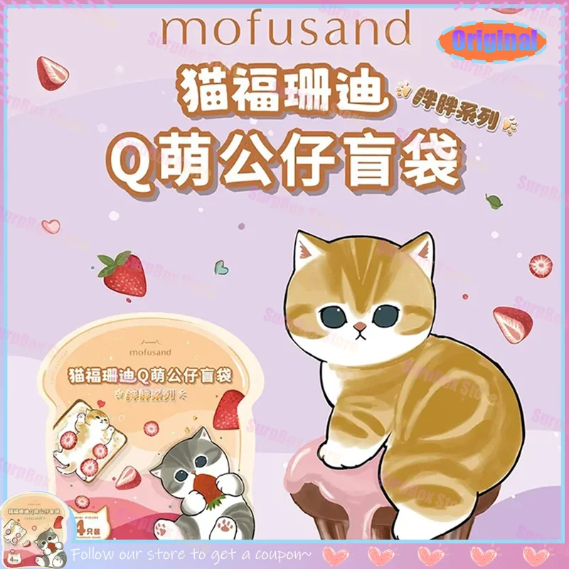 Новый Mofusand V3, оригинальная серия Pangпанга, мини-сумки для слепых игрушек, Q Edition, акула, кошка, удивленная коробка, игрушки, украшения, подарок для девочек
Новый Mofusand V3, оригинальная серия Pangпанга, мини-сумки для слепых игрушек, Q Edition, акула, кошка, удивленная коробка, игрушки, украшения, подарок для девочек