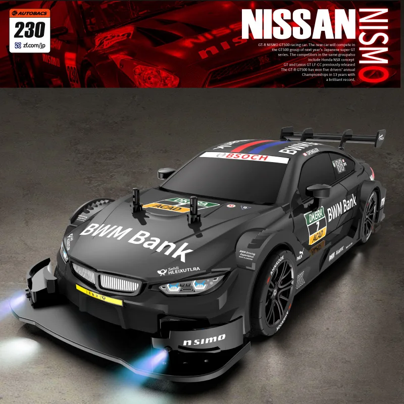 Remote Control Car Four-Wheel Drive Drift Car 2.4g Remote Control Charging Tablet Racing Car Racing Drift Car Toy Racing Model
Remote Control Car Four-Wheel Drive Drift Car 2.4g Remote Control Charging Tablet Racing Car Racing Drift Car Toy Racing Model