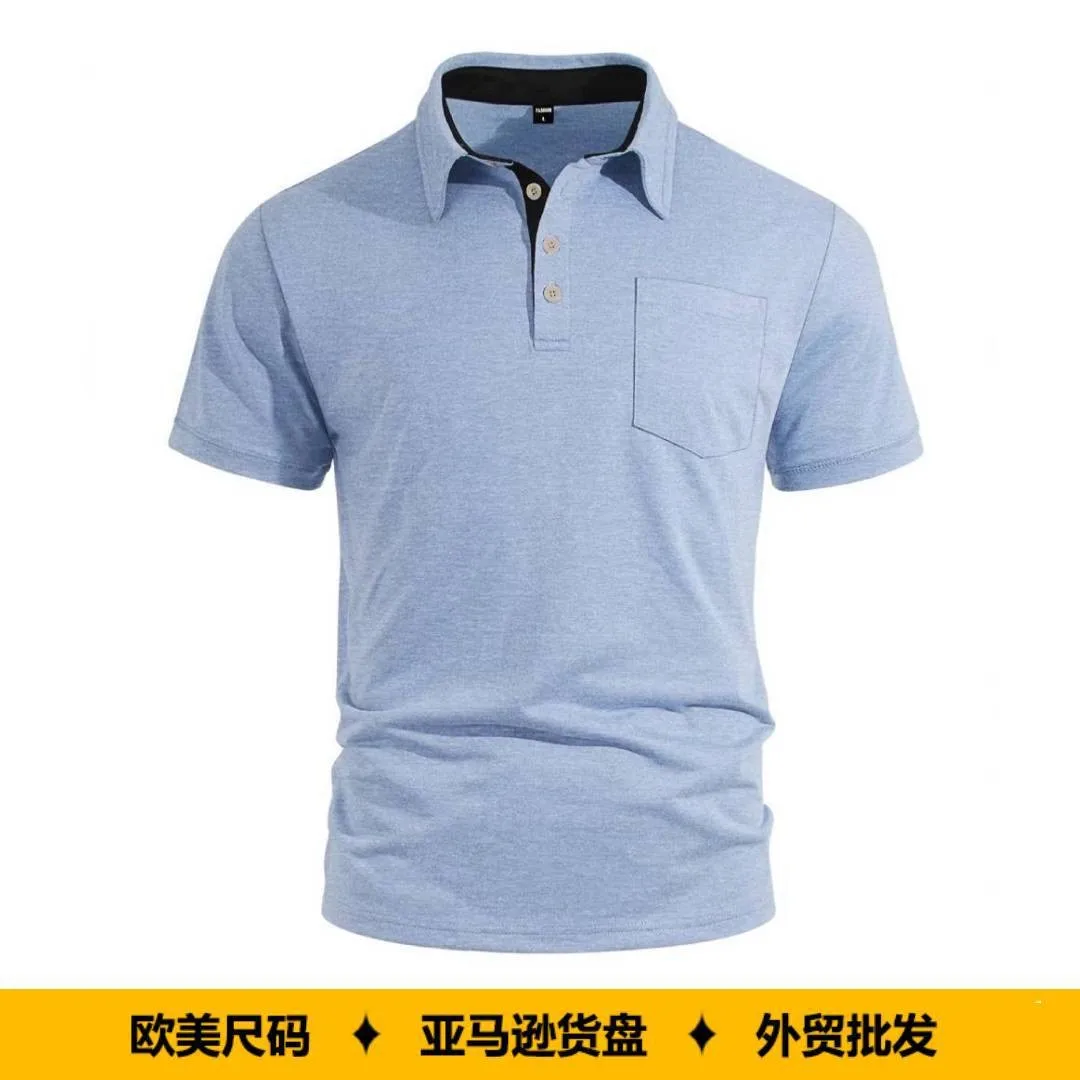 Male Shirt For Man Cotton Loose Fit Short Sleeve Solid Color Collar Neck Button Placket Chest Pocket Heather Fabric Contrast
Male Shirt For Man Cotton Loose Fit Short Sleeve Solid Color Collar Neck Button Placket Chest Pocket Heather Fabric Contrast