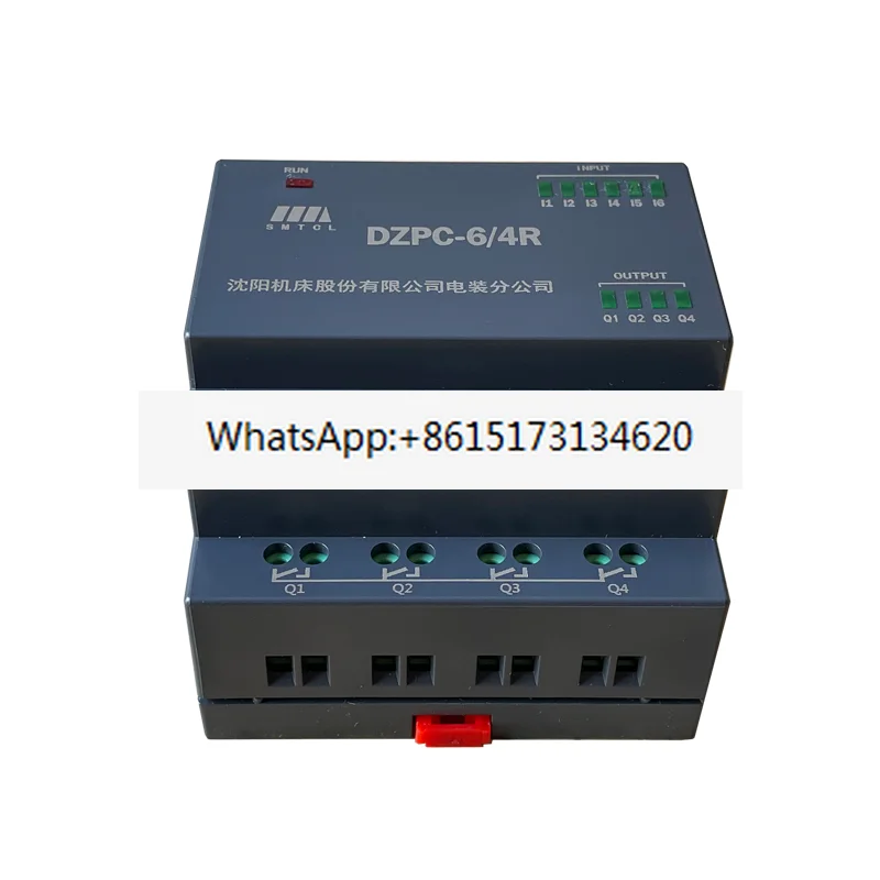 Radial drilling machine Z3040Z3050X16 programmable controller PLC DZPC-6/4R relay
Radial drilling machine Z3040Z3050X16 programmable controller PLC DZPC-6/4R relay