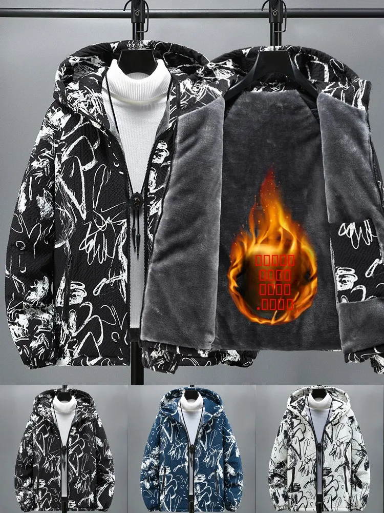 Мужская осенне-зимняя утепленная куртка с капюшоном на флисовой подкладке, хлопковая стеганая куртка, молодежная повседневная верхняя одежда больших размеров
Мужская осенне-зимняя утепленная куртка с капюшоном на флисовой подкладке, хлопковая стеганая куртка, молодежная повседневная верхняя одежда больших размеров