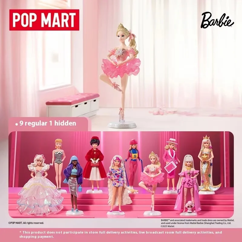POPMART Barbie Fashion Doll Blind Box Girls' Children's Toy girls Gift Ornament Fashion Trendy Play Handmade
POPMART Barbie Fashion Doll Blind Box Girls' Children's Toy girls Gift Ornament Fashion Trendy Play Handmade