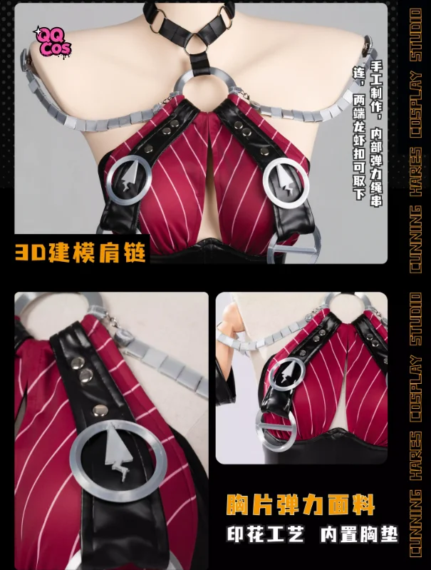 2026 Game Cosplay Series: Zenless Zone Zero -Jane Doe (Moonlit Ripples) Cosplay sexy Costume full set high quality
2026 Game Cosplay Series: Zenless Zone Zero -Jane Doe (Moonlit Ripples) Cosplay sexy Costume full set high quality