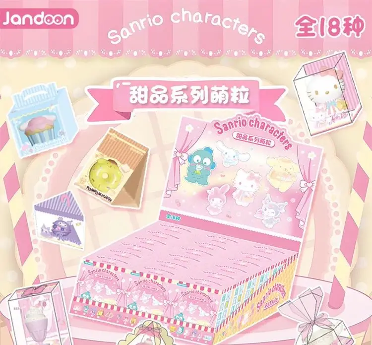 Authentic Sanrio Dessert Series Cute Mini Grain Blind Box Toys Anime Kuromi Hellokitty Pochacco Melody Figurines Ornaments Gifts
Authentic Sanrio Dessert Series Cute Mini Grain Blind Box Toys Anime Kuromi Hellokitty Pochacco Melody Figurines Ornaments Gifts