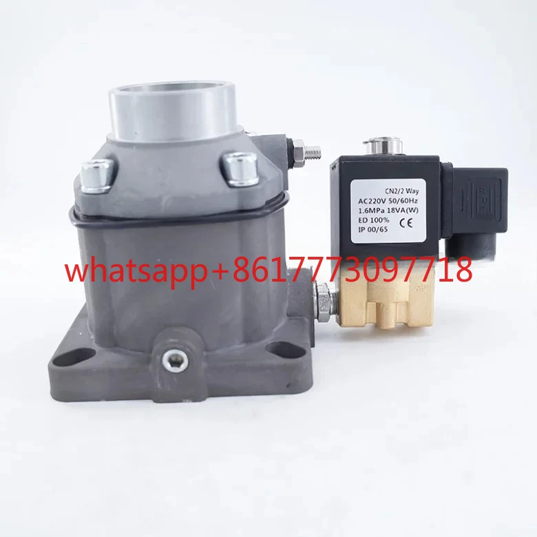 AIV-25/40/50B-K Screw air compressor intake valve AC220V Air compressor valve accessories
AIV-25/40/50B-K Screw air compressor intake valve AC220V Air compressor valve accessories