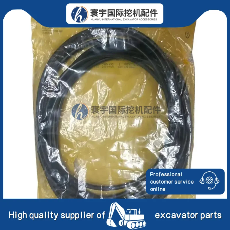 095-1730 Уплотнительное кольцо, совместимое с деталями экскаватора Caterpillar 365C 345C 320C 320D 336 340
095-1730 Уплотнительное кольцо, совместимое с деталями экскаватора Caterpillar 365C 345C 320C 320D 336 340