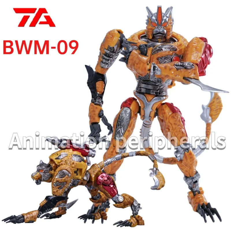 In stock TransArt Toys TA BWM-09 BWM09B bwm09 bwm09b Transformation Beast War Third Generation Cheetor Action Figures Toy
In stock TransArt Toys TA BWM-09 BWM09B bwm09 bwm09b Transformation Beast War Third Generation Cheetor Action Figures Toy