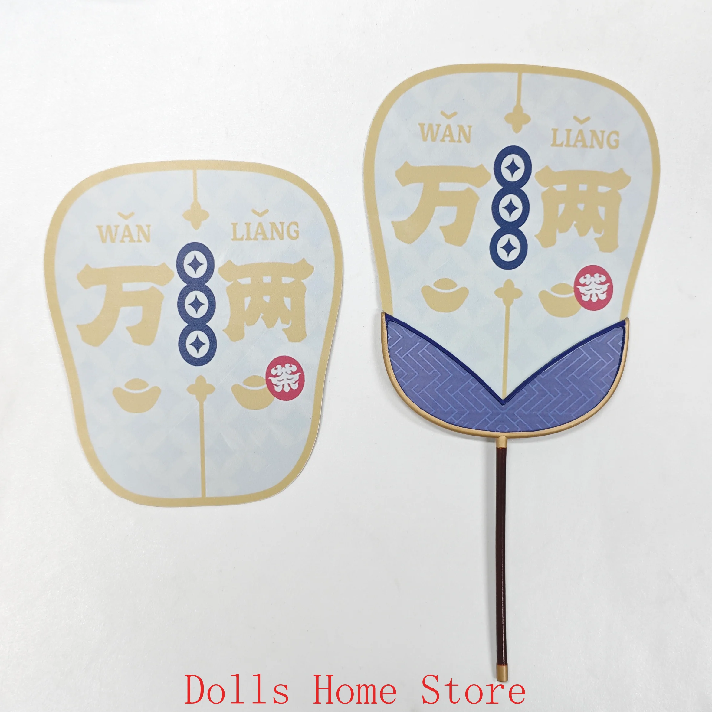 Anime Zenless Zone Zero Sweety Game Cosplay Halloween Party Hand Fan Folding Fan Role Play Prop Fans Gift
Anime Zenless Zone Zero Sweety Game Cosplay Halloween Party Hand Fan Folding Fan Role Play Prop Fans Gift