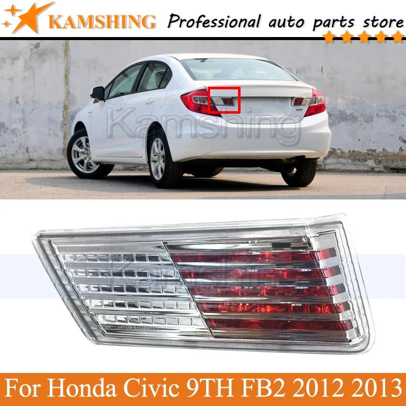 Kamshing Внутренний задний фонарь для Honda Civic 9TH FB2 2012 2013, задний стоп-сигнал, задний фонарь, головной фонарь
Kamshing Внутренний задний фонарь для Honda Civic 9TH FB2 2012 2013, задний стоп-сигнал, задний фонарь, головной фонарь