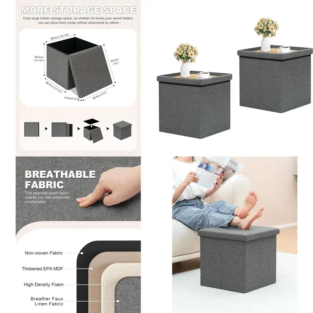 Двойной комплект темно-серых льняных пуфика с подносами, складными подставками для ног и журнальными столиками, 16x15,7x15 дюймов
Двойной комплект темно-серых льняных пуфика с подносами, складными подставками для ног и журнальными столиками, 16x15,7x15 дюймов