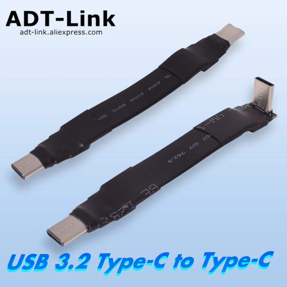 ADT FPV USB 3.2 GEN2x2 Type C To Type C Adapter 20Gbps Internal USB 3.2 Shielded Ribbon Flat Cable Up/Down Angled USB-C Extender
ADT FPV USB 3.2 GEN2x2 Type C To Type C Adapter 20Gbps Internal USB 3.2 Shielded Ribbon Flat Cable Up/Down Angled USB-C Extender