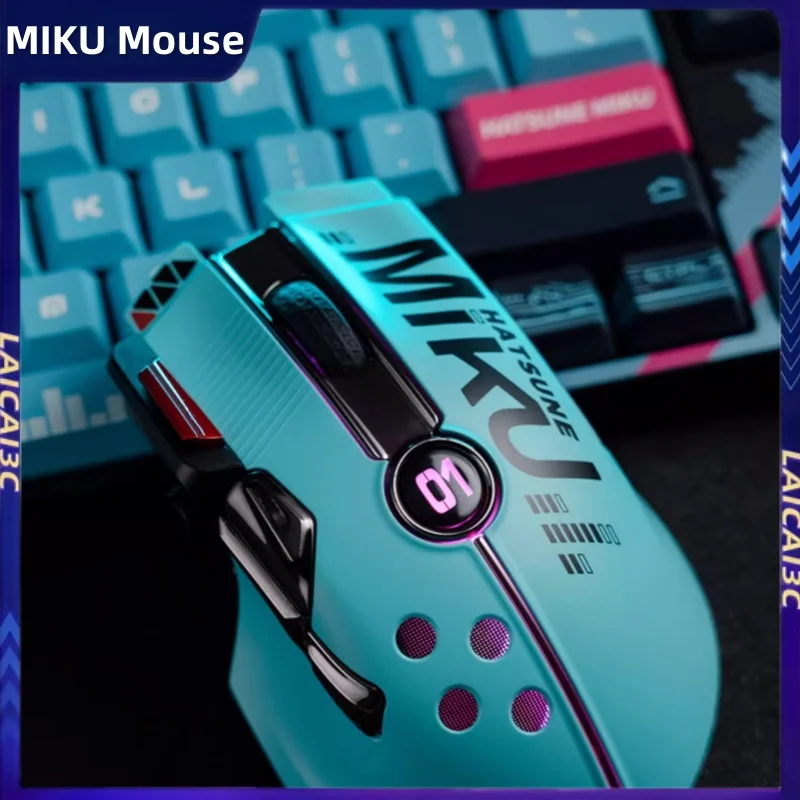 Беспроводная игровая мышь Miku PAW3325, двухрежимная RGB-подсветка, длительный срок службы батареи, ПК, ноутбук, планшет, игровые аксессуары для киберспорта
Беспроводная игровая мышь Miku PAW3325, двухрежимная RGB-подсветка, длительный срок службы батареи, ПК, ноутбук, планшет, игровые аксессуары для киберспорта