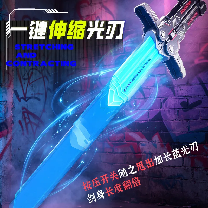 Butterfly Stretchable Lightsaber Mecha Dual-Mode Foldable Glowing Butterfly Knife with Color-Changing Function, Boys' Battle Toy
Butterfly Stretchable Lightsaber Mecha Dual-Mode Foldable Glowing Butterfly Knife with Color-Changing Function, Boys' Battle Toy