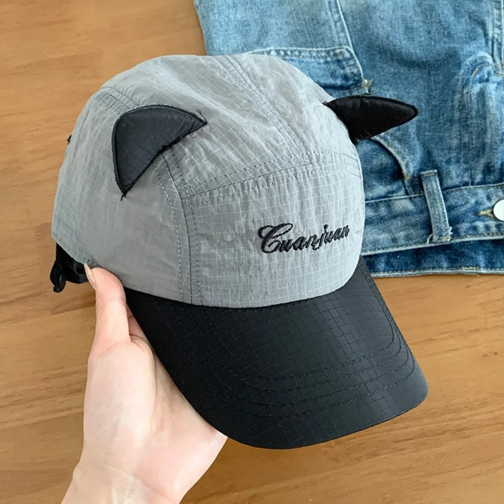 Cute Pilot Glasses Sunglasses Pilot Hat Reverse Wear Cat Ears Baseball Hat Snapback Quick-drying Sunshade Hat Unisex Fishing
Cute Pilot Glasses Sunglasses Pilot Hat Reverse Wear Cat Ears Baseball Hat Snapback Quick-drying Sunshade Hat Unisex Fishing