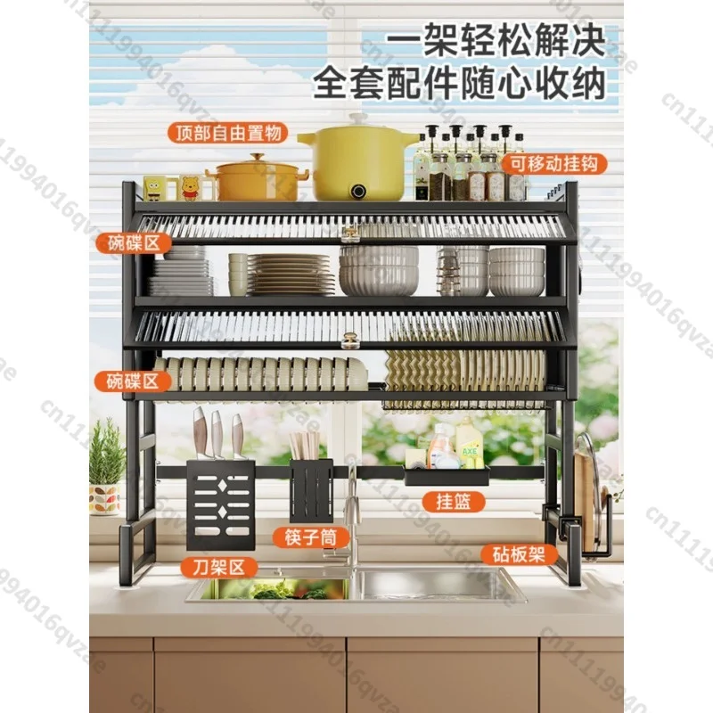 Kitchen Shelf Dish Drain Rack Above Sink Multi-layer Cupboard Countertop Multifunctional Storage Shelf
Kitchen Shelf Dish Drain Rack Above Sink Multi-layer Cupboard Countertop Multifunctional Storage Shelf
