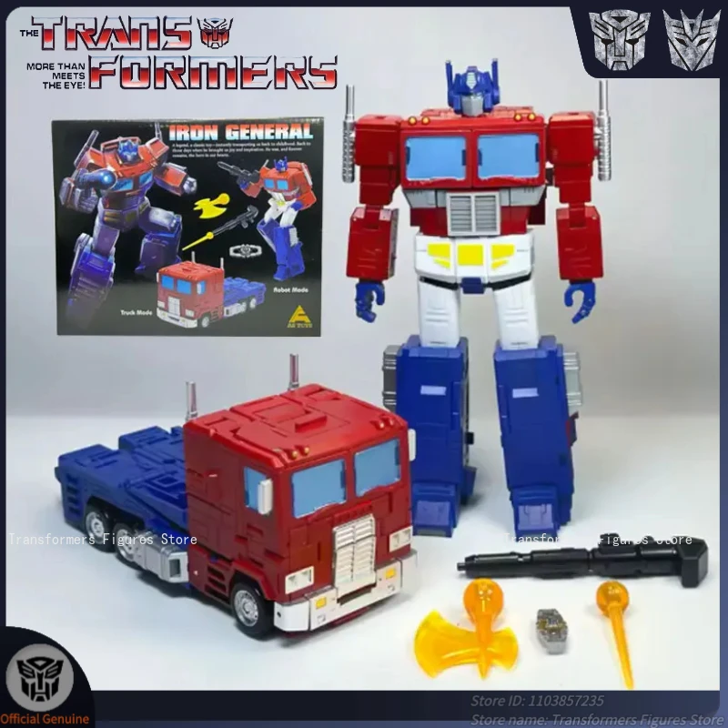 In Stock Transformer AS-08 Optimus Prime G1 Movie Anime Character Handheld Model Toys Promotion Collection Birthday Beast Gifts
In Stock Transformer AS-08 Optimus Prime G1 Movie Anime Character Handheld Model Toys Promotion Collection Birthday Beast Gifts