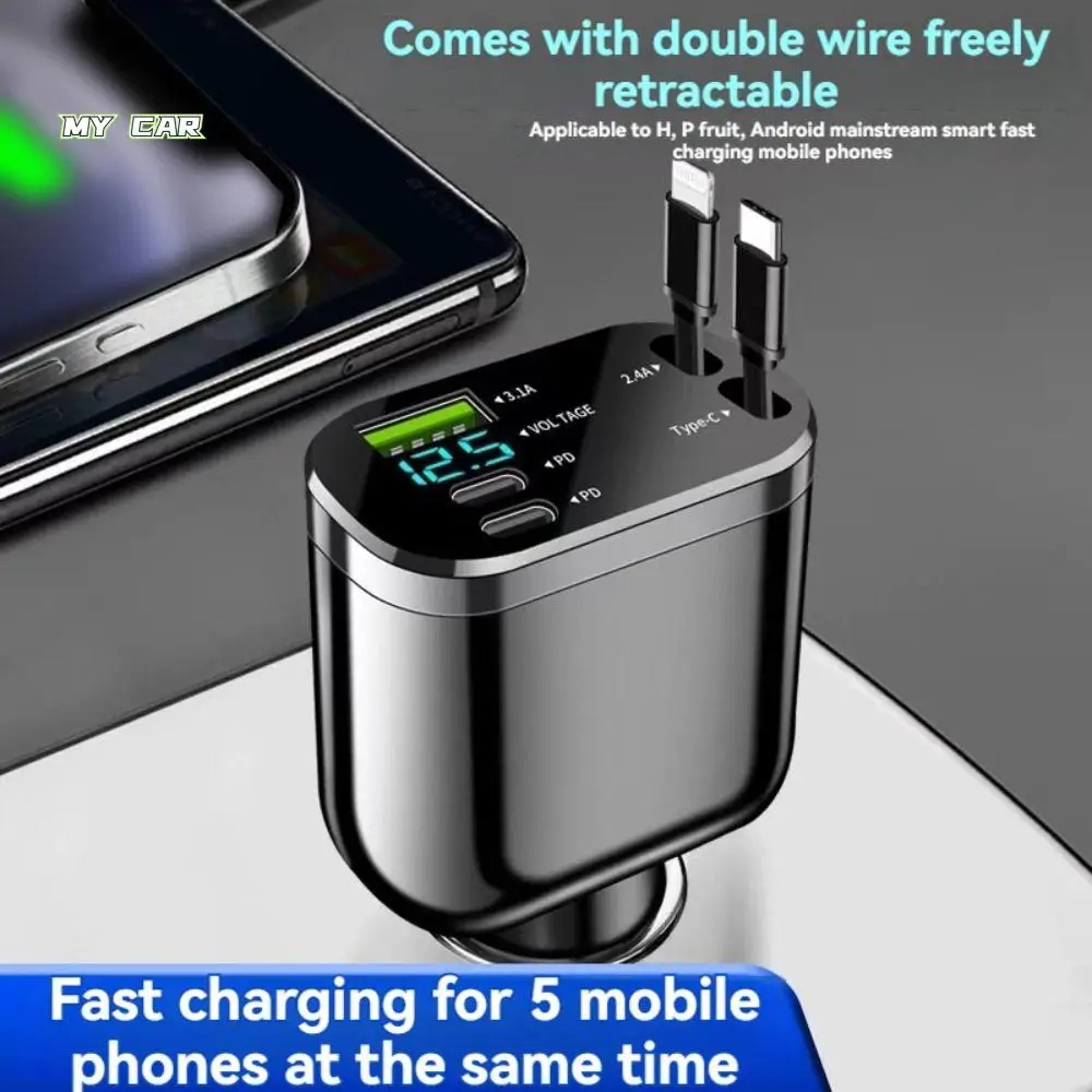 5 in 1 Car Phone Charger Rotatable Fast Charger Auto Charger Socket Part Voltage Display Universal Car Charging Lighter Car
5 in 1 Car Phone Charger Rotatable Fast Charger Auto Charger Socket Part Voltage Display Universal Car Charging Lighter Car