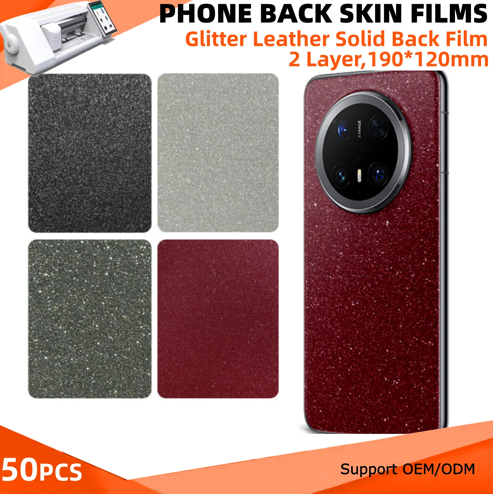50pcs Glitter Leather Solid Phone Back Skin Film for Cutting Machine Mixed Matte Mobile Cover Decorative Stickers Protectors DIY
50pcs Glitter Leather Solid Phone Back Skin Film for Cutting Machine Mixed Matte Mobile Cover Decorative Stickers Protectors DIY
