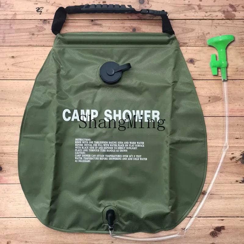 CL outdoor camping bath bag solar heat collection portable shower bag outdoor shower bath bag
CL outdoor camping bath bag solar heat collection portable shower bag outdoor shower bath bag