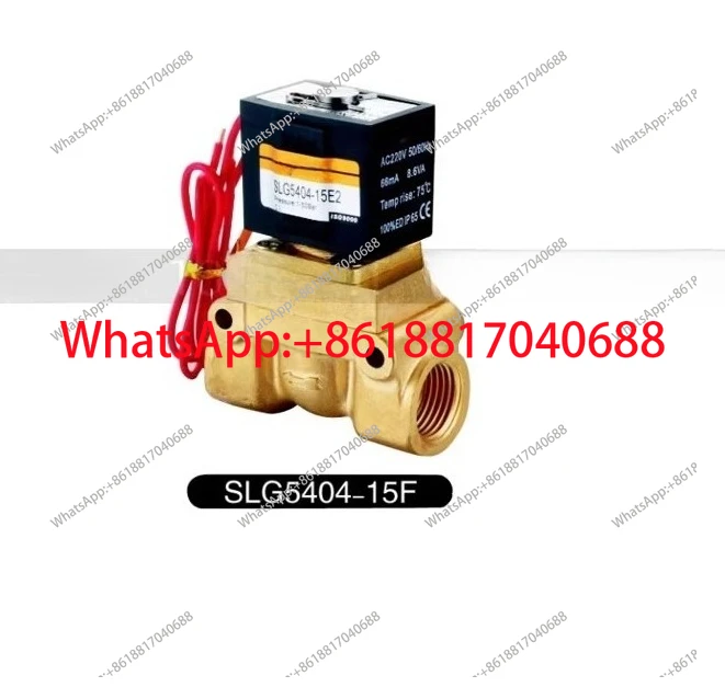 Two position two way solenoid valve (normally closed) SLG 5404 - 15/20/25 F
Two position two way solenoid valve (normally closed) SLG 5404 - 15/20/25 F