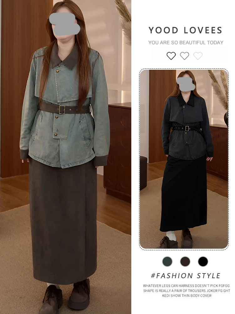 Retro Patchwork Denim Long Sleeve Waist-Cinching Jacket Top Women Slimming Midi Skirt Set Casual Style mid Autumn Spring Fashion
Retro Patchwork Denim Long Sleeve Waist-Cinching Jacket Top Women Slimming Midi Skirt Set Casual Style mid Autumn Spring Fashion