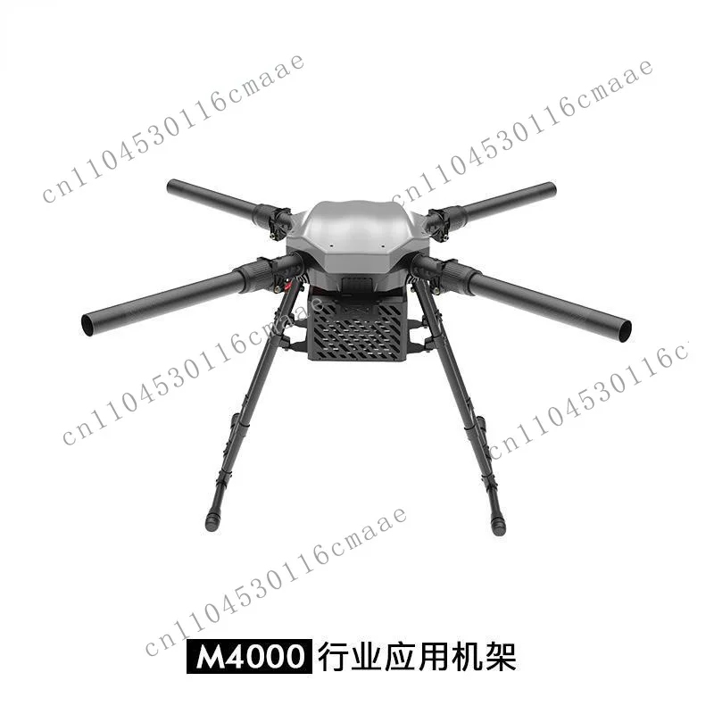 M4000 Carbon Fiber Industrial Drone Rack with Emergency Logistics Dispenser 5kg/20kg Load Capacity Power System Kit
M4000 Carbon Fiber Industrial Drone Rack with Emergency Logistics Dispenser 5kg/20kg Load Capacity Power System Kit