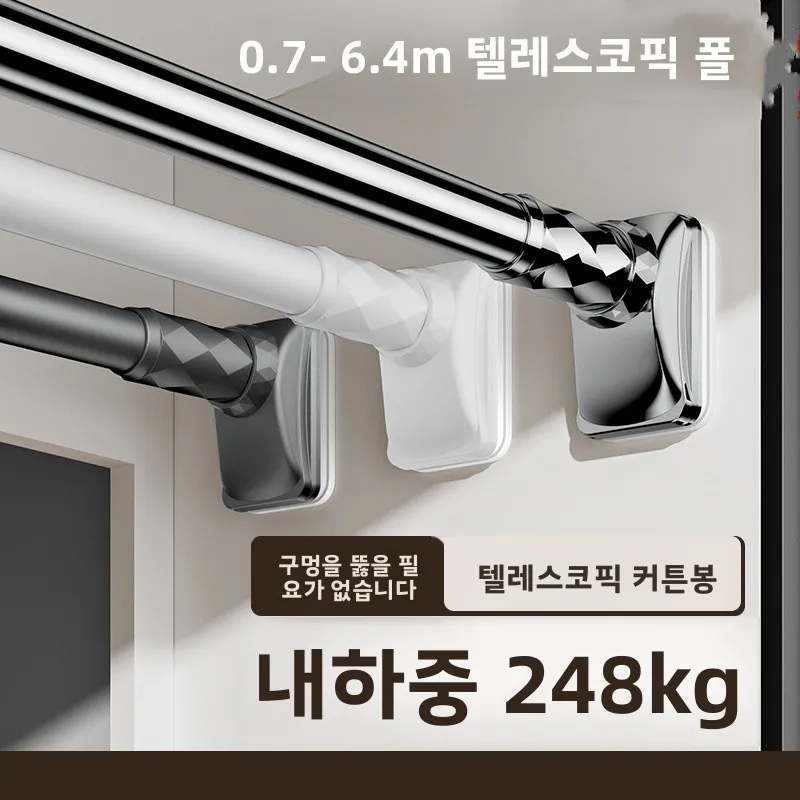 Expandable Curtain Rod Batoom Room Partition Support Rod Wardrobe Hanging Rod Expandable Pole Roman Ring Sliding Device
Expandable Curtain Rod Batoom Room Partition Support Rod Wardrobe Hanging Rod Expandable Pole Roman Ring Sliding Device