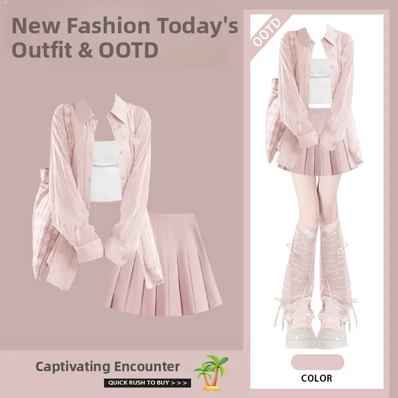 Моющийся комплект Dopane irt, лето 2025, повседневная плиссированная юбка, футболка, комплект для похудения, топ с ремешками, повседневный универсальный полиэстер...
Моющийся комплект Dopane irt, лето 2025, повседневная плиссированная юбка, футболка, комплект для похудения, топ с ремешками, повседневный универсальный полиэстер...